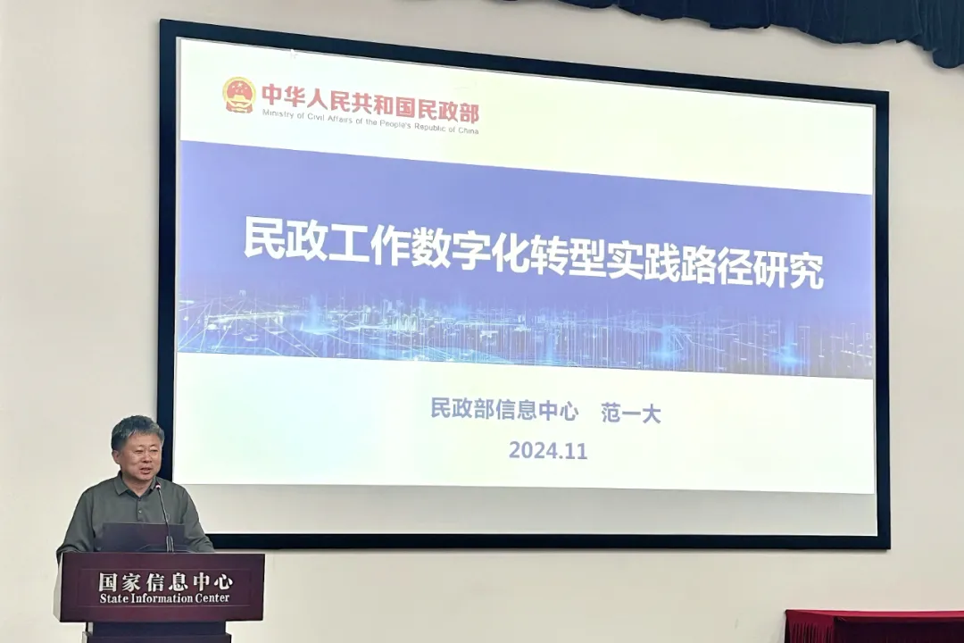 图片 5.png